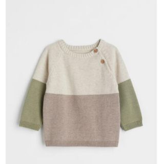 エイチアンドエム(H&M)のH&M 配色 ニット セーター(ニット/セーター)