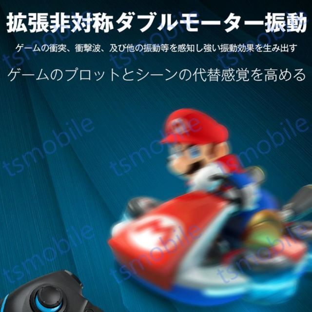 SWITCH用コントローラー 2台セット プロコン スイッチ ワイヤレス ゲーム 2