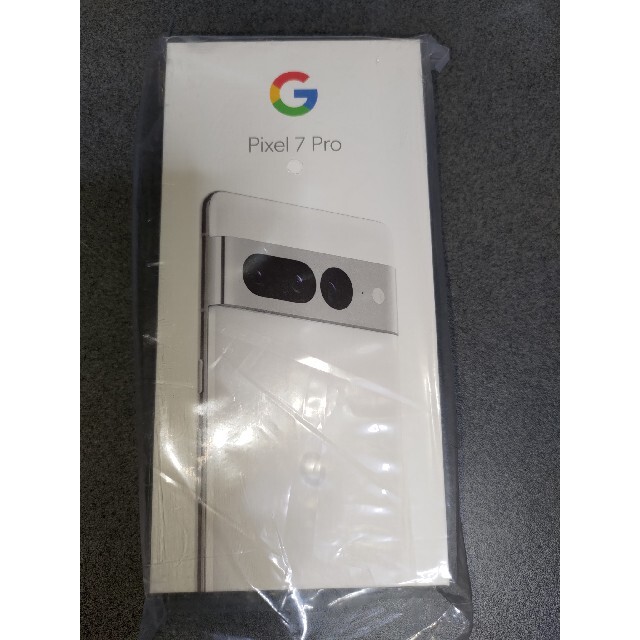 Google Pixel 7 Pro 256GB【新品】