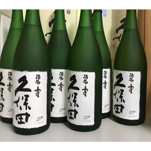 久保田 碧寿1800ml×6本（箱入） 酒 酒 druidhillseyecare.com