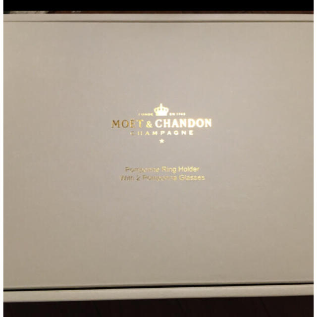 MOËT & CHANDON(モエエシャンドン)のモエシャンドン 非売品グラス インテリア/住まい/日用品のキッチン/食器(グラス/カップ)の商品写真