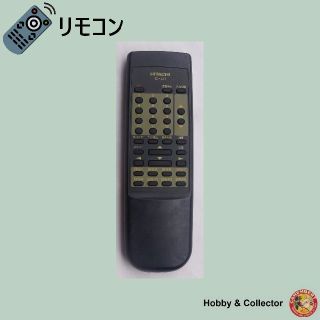 ヒタチ(日立)の日立 HITACHI テレビリモコン C-U1 ( #4053 )(その他)