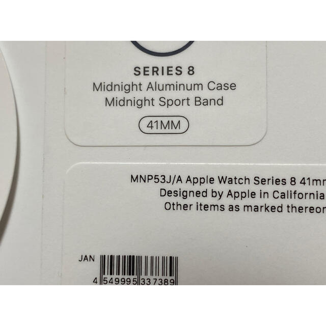 Apple Watch(アップルウォッチ)のアップルウォッチ　Apple Watch MNP53J/A  新品未開封　 メンズの時計(腕時計(デジタル))の商品写真