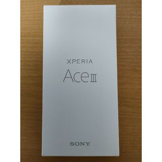SONY - SONY Xperia Ace III ブラック Y!mobile版