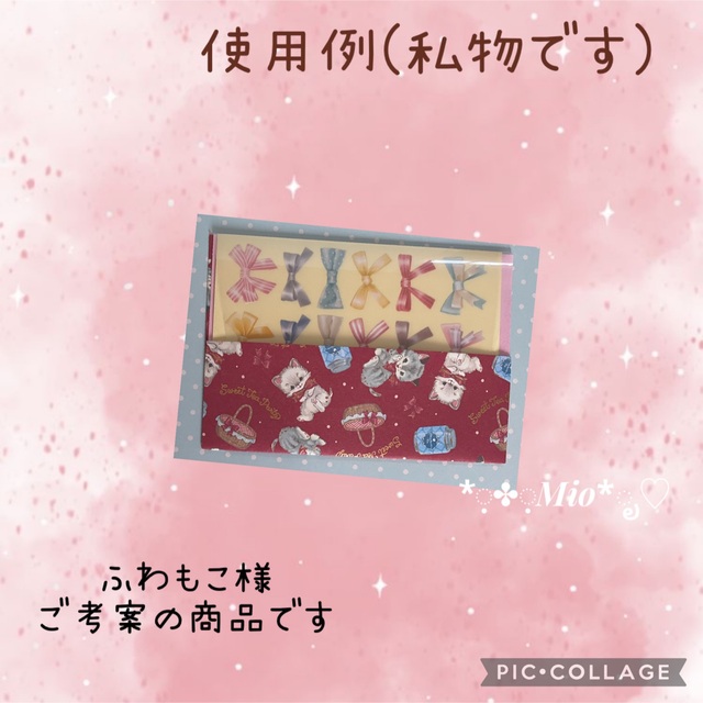 新作　収納ケース　Box ayyjewel