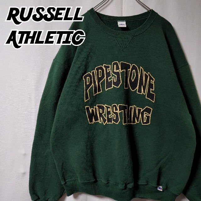 RUSSELL ATHLETIC ラッセル　カレッジ　スウェット　トレーナー　L