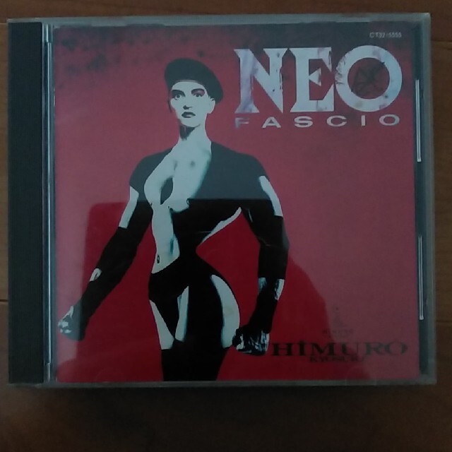 NEO fascio 氷室京介 エンタメ/ホビーのCD(ポップス/ロック(邦楽))の商品写真