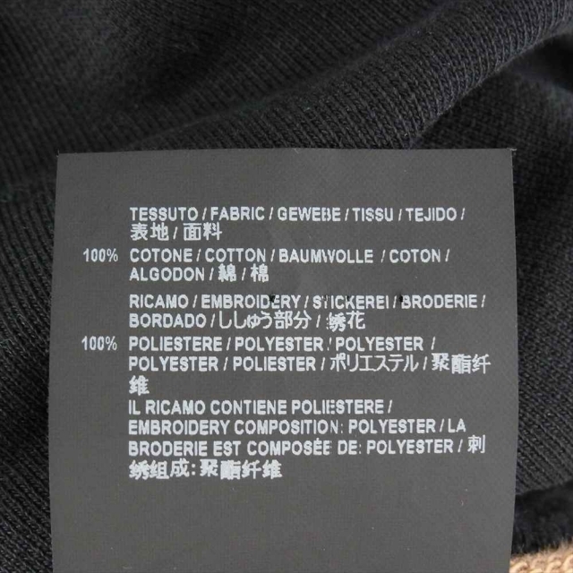 Balenciaga(バレンシアガ)のBALENCIAGA バレンシアガ 486095 TWK44 国内正規品 Oversize Bleach Homme Sweater オーバーサイズ ブリーチ スウェット トレーナー マルチカラー系 L【中古】 メンズのトップス(スウェット)の商品写真