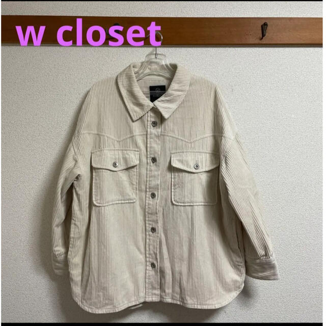 w closet(ダブルクローゼット)のダブルクローゼット w closet コーデュロイジャケット　アウター レディースのジャケット/アウター(ブルゾン)の商品写真