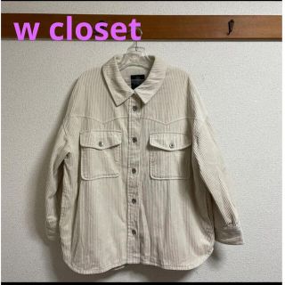 ダブルクローゼット(w closet)のダブルクローゼット w closet コーデュロイジャケット　アウター(ブルゾン)