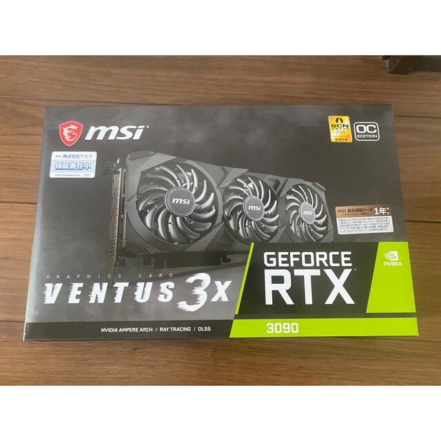 RTX3090 VENTUS 3X 24G 動作確認済 送料無料 RTX3090