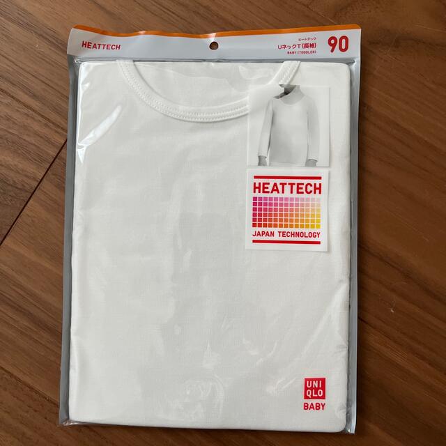 UNIQLO(ユニクロ)の専用です キッズ/ベビー/マタニティのキッズ服男の子用(90cm~)(下着)の商品写真