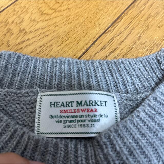 Heart Market(ハートマーケット)の長袖　グレー　ニット　セーター レディースのトップス(ニット/セーター)の商品写真