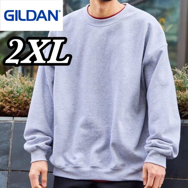 2XL、XLグレーのセット