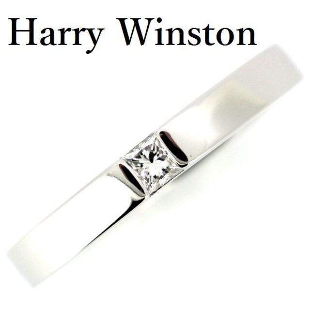 HARRY WINSTON - ハリーウィンストン プリンセス ダイヤモンド リング Pt950 7.5号