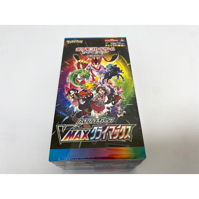 【新品】【未開封】ポケモンカード VMAXクライマックス 1BOX