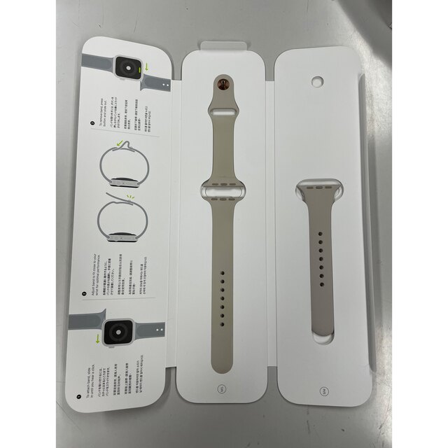 Apple Watch(アップルウォッチ)のApple Watch Series 4 44mm ゴールドステンレス ストーン スマホ/家電/カメラのスマートフォン/携帯電話(その他)の商品写真