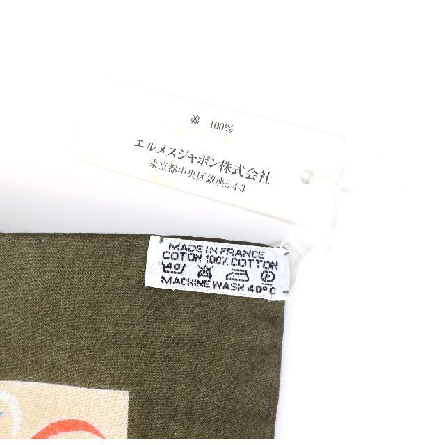 【未使用品/タグ付き/長期保管品】エルメス　スカーフ　カレ65　コットン100％