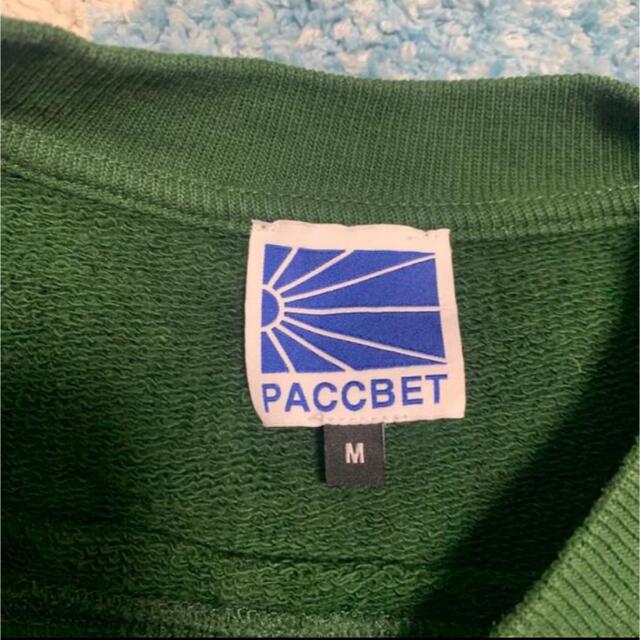 PACCBET ラスベート スウェット ゴーシャラブチンスキー Russian メンズのトップス(スウェット)の商品写真