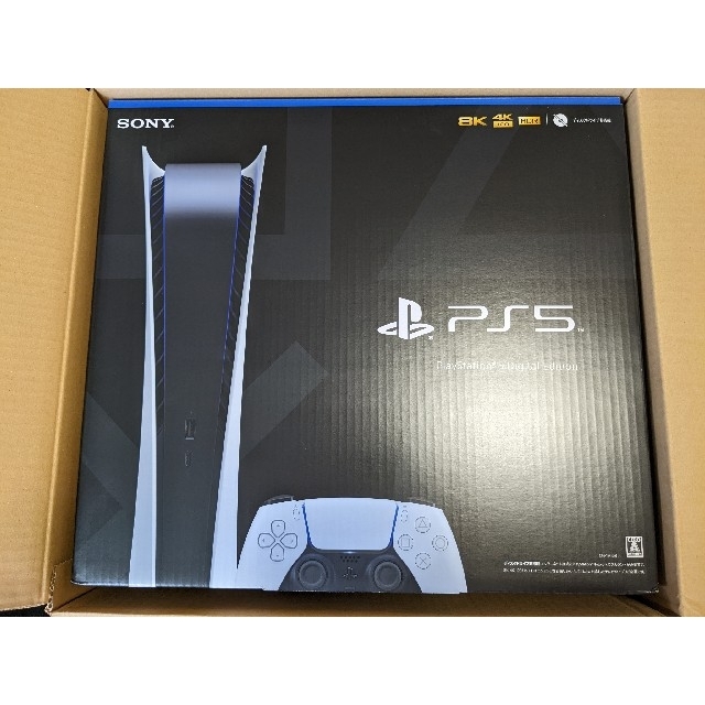 SONY - SONY PS5 本体 デジタルエディション(CFI-1200B01)最新型の 売れ筋直営店 【新品未開封】PS5 CFI-1200B01 デジタルエディション 本体 家庭用ゲーム本体