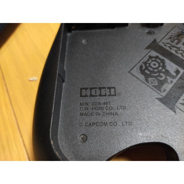 ニンテンドー3DS - ハンティングギア for Newニンテンドー3DS LL専用 ... ハンティングギア for Newニンテンドー3DS LL専用グリップ