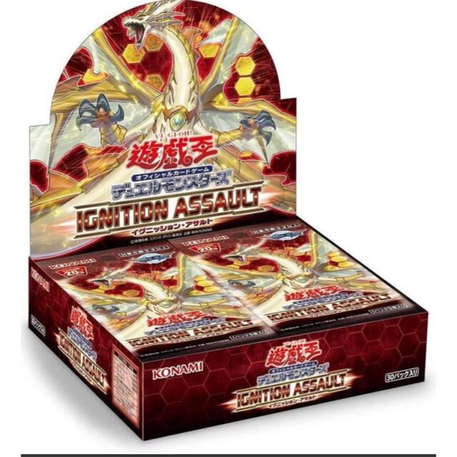 【送料無料】イグニッションアサルト　日版　遊戯王　box