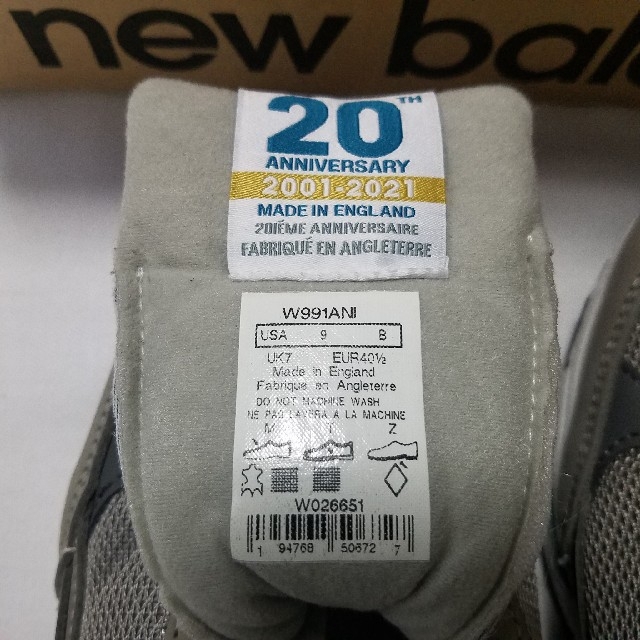 New Balance(ニューバランス)の【新品・未使用】ニューバランスW991ANI 26.0cm メンズの靴/シューズ(スニーカー)の商品写真