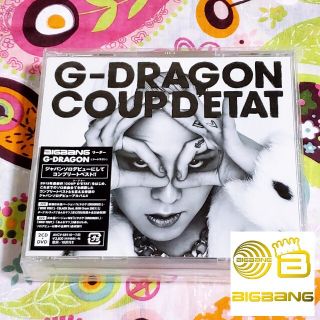 BIGBANGのフリマアイテム一覧 BIGBANGのフリマアイテム一覧