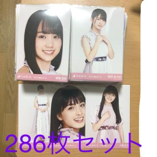 【値下げ】乃木坂46 筒井あやめ 生写真 楽曲衣装 まとめ売り