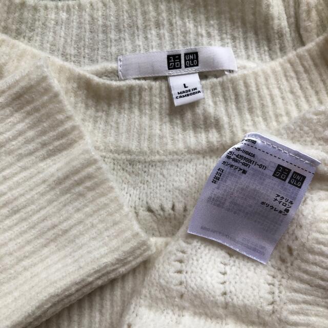 UNIQLO(ユニクロ)の❤️ユニクロ&GU❤️まとめ売り❤️5点セット❤️ レディースのトップス(ニット/セーター)の商品写真