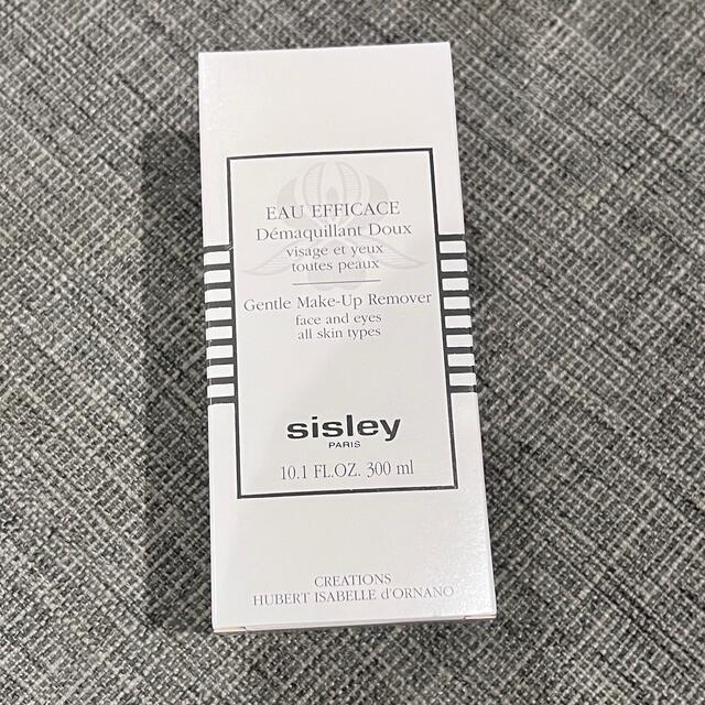 Sisley(シスレー)の新品未使用　シスレー　Sisley オーエフィカス　メイクアップリムーバー コスメ/美容のスキンケア/基礎化粧品(クレンジング/メイク落とし)の商品写真