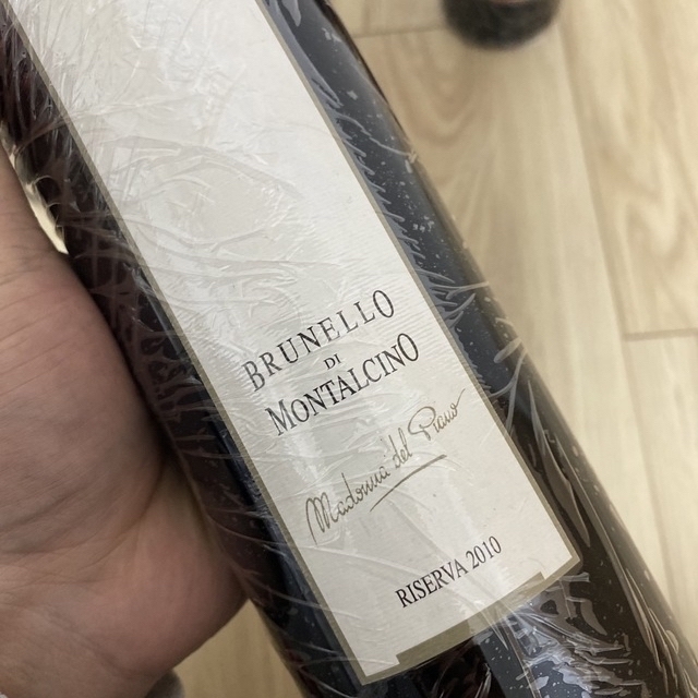 ブルネッロディ モンタルチーノ ワインセット