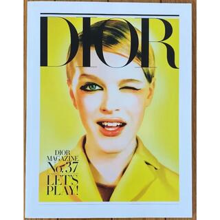 ディオール(Dior)のDIOR MAGAZINE NO.37  LET’S  PLAY！(ファッション)