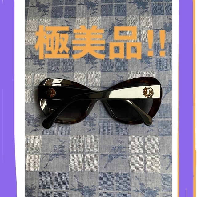 おすすめネット ¥14455円 極美品‼︎ CHANEL SUNGLASSES POLARIZED www ...