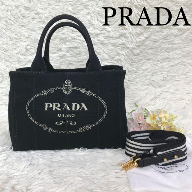 PRADA プラダ ショルダーバッグ ハンドバッグ ウエストポーチ