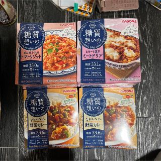 カゴメ(KAGOME)のご飯パック　糖質オフ身体想い(米/穀物)