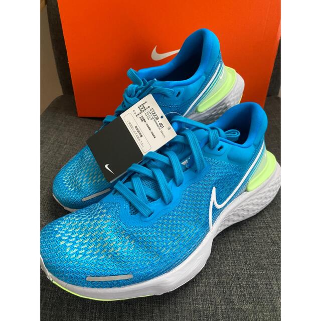 新品・未使用品 Nike ZoomX スパイクシューズ おや グレー/ライム 新品・未使用品 Nike ZoomX スパイクシューズ おや グレー/ライム