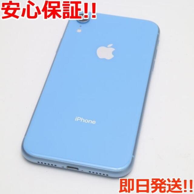 超美品 SIMフリー iPhoneXR 256GB ブルー 本体 白ロム 商品の