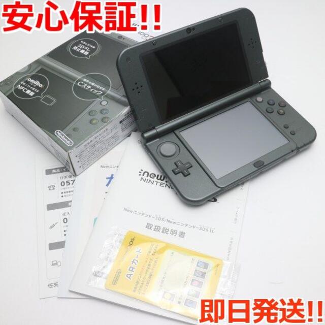 Newニンテンドー3DS LL メタリックブラック - 携帯用ゲーム本体 Newニンテンドー3DS LL メタリックブラック - 携帯用ゲーム本体