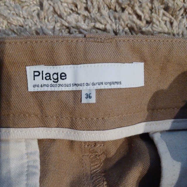 Plage(プラージュ)のPlage  ワイドチノパン　ベージュ レディースのパンツ(チノパン)の商品写真