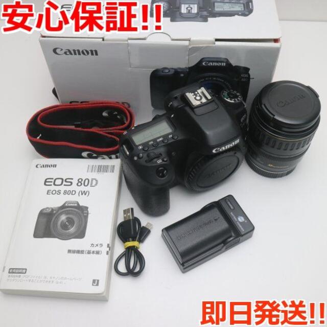 EOS80D ボディ