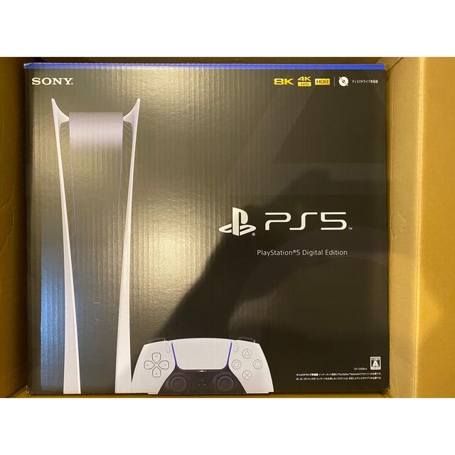 SONY PlayStation5 CFI-1200B01