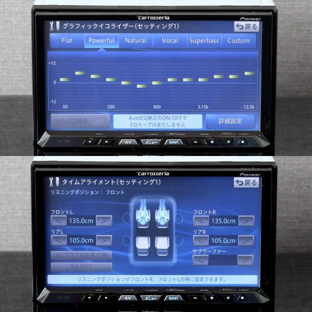 R様専用カロッツェリアサイバーナビZH-99cs - カーナビ R様専用カロッツェリアサイバーナビZH-99cs - カーナビ