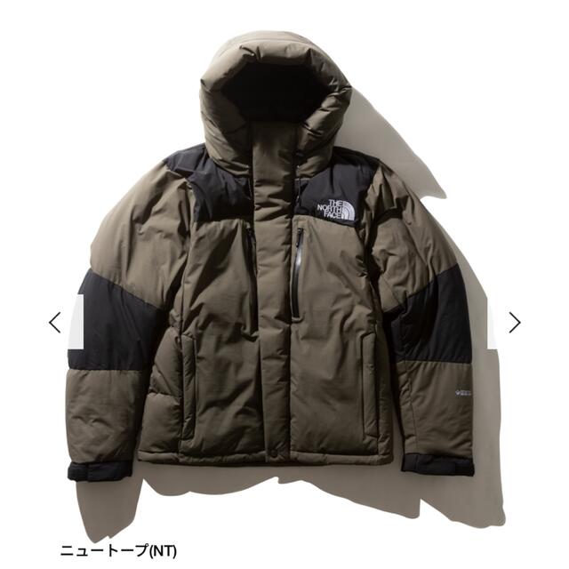 THE NORTH FACE - The North Face  Baltro Light Jacket