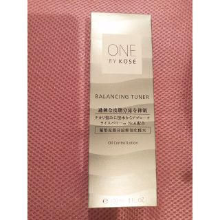 コーセー(KOSE)の新品　ワンバイコーセー　バランシングチューナー　化粧水(化粧水/ローション)