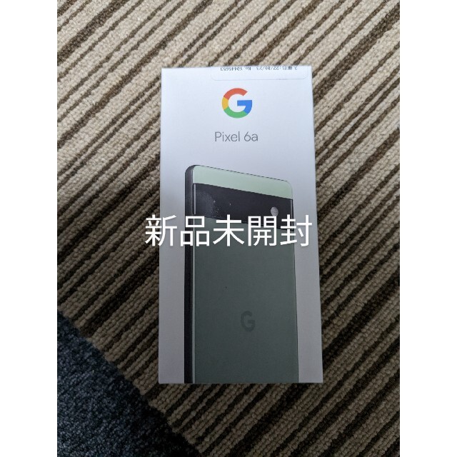 【新品未開封】Google Pixel 6a sage 128 GBスマートフォン本体