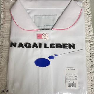 ナガイレーベン(NAGAILEBEN)のナガイレーベン　女子白衣　上Ｌサイズ(その他)