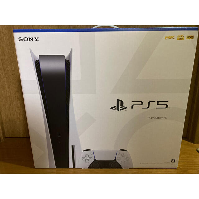 SONY PlayStation5 CFI-1200A01家庭用ゲーム機本体