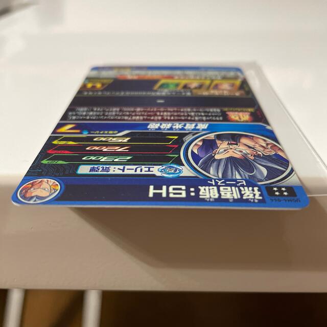 スーパードラゴンボールヒーローズ UGM4-64 孫悟飯SH 2