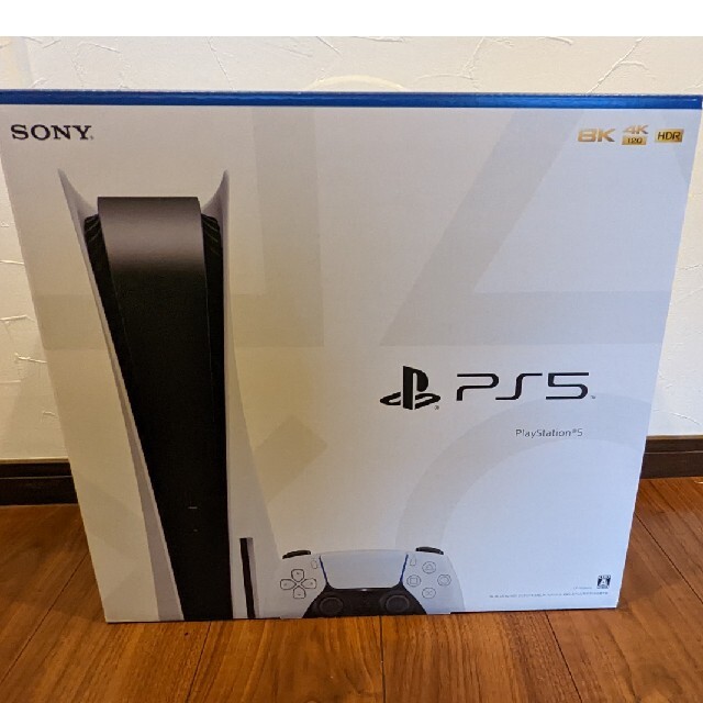 プレイステーション5 CFI-1200A01